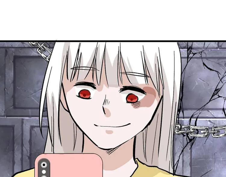 第43话 逆袭 第29页