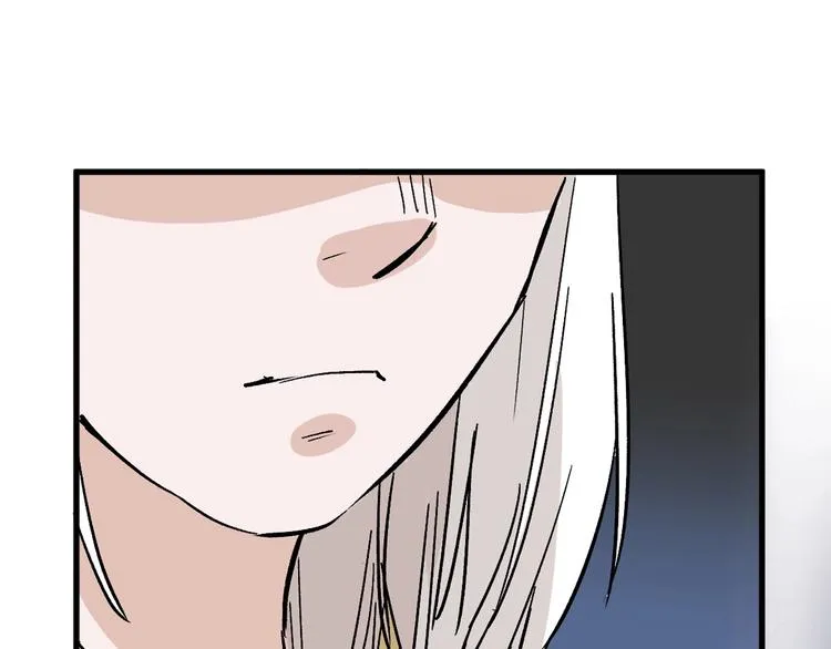 第43话 逆袭 第33页
