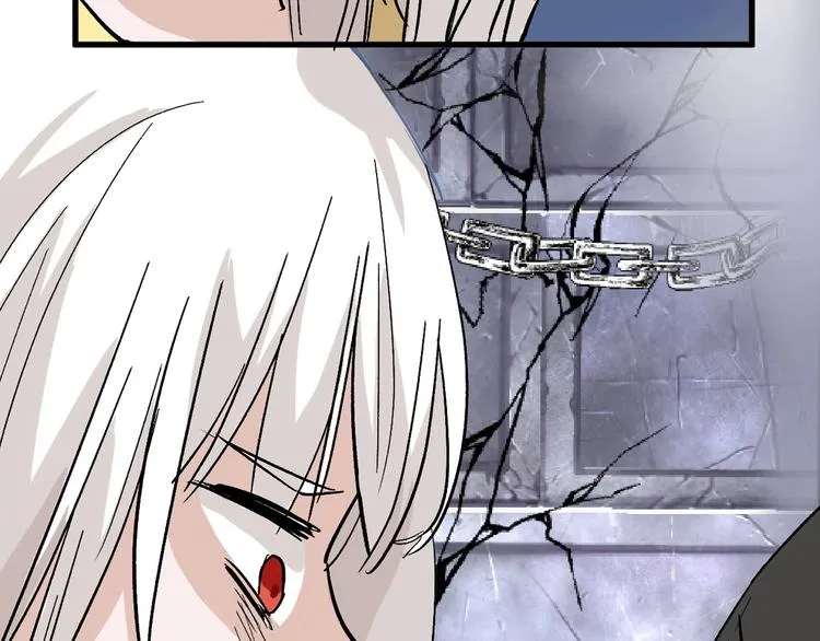 第43话 逆袭 第34页