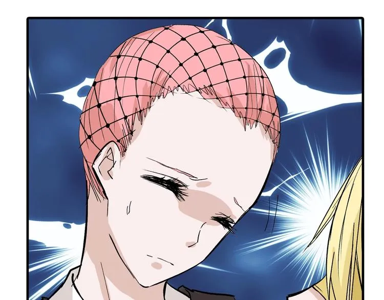 第43话 逆袭 第58页