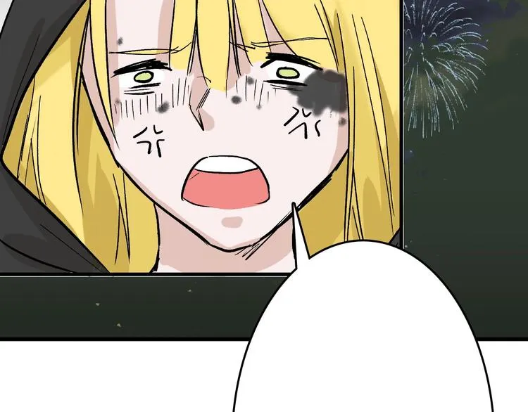 第43话 逆袭 第63页