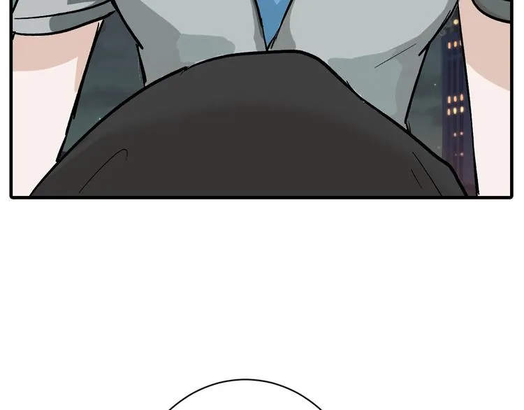第43话 逆袭 第88页