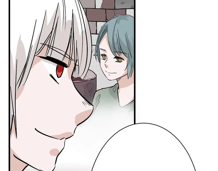 第43话 逆袭 第100页