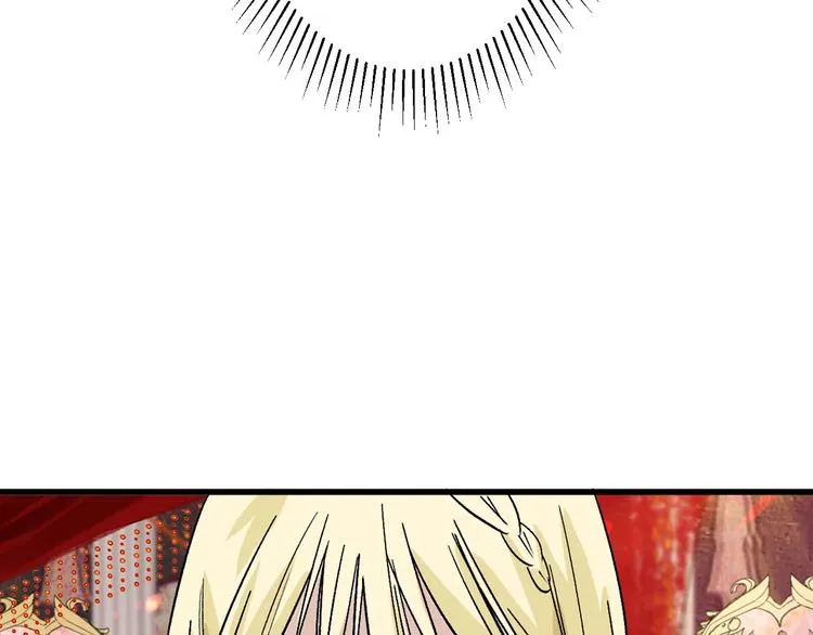 第43话 逆袭 第109页