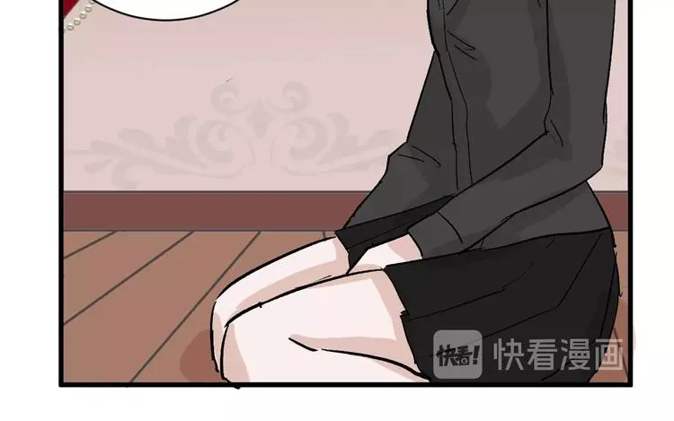 第43话 逆袭 第115页