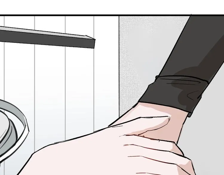 第43话 逆袭 第119页