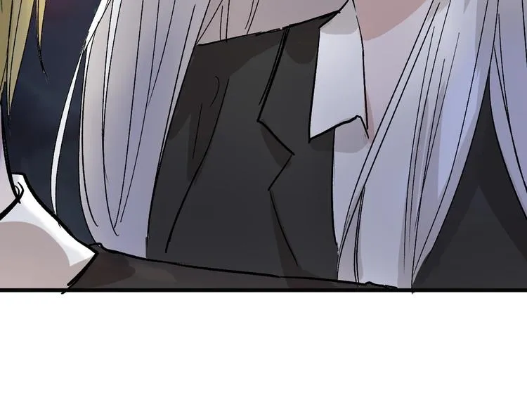 第44话 美与丑的对决 第17页