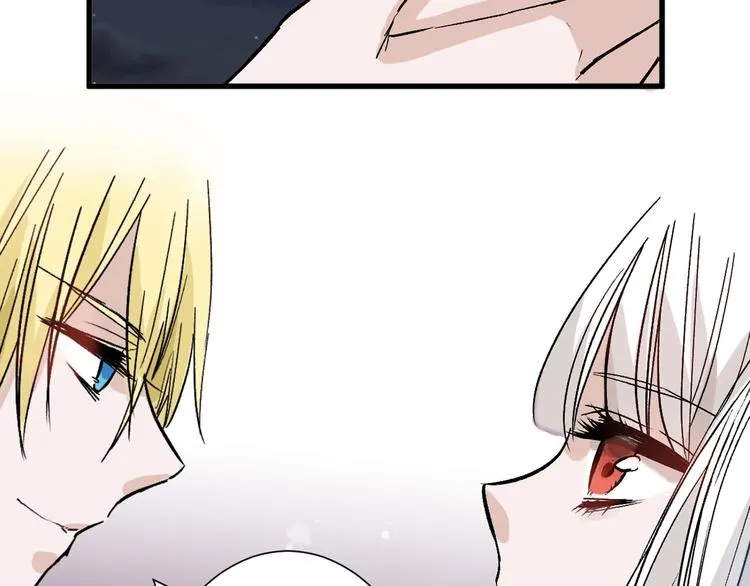 第44话 美与丑的对决 第26页