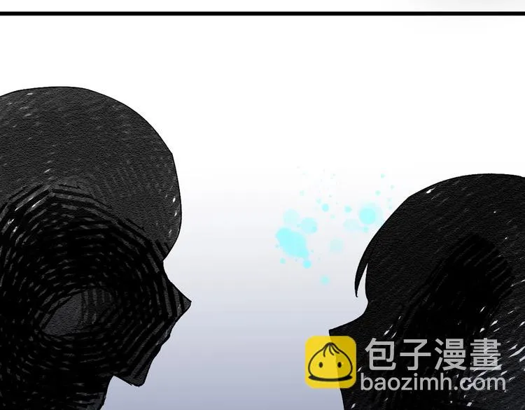 第44话 美与丑的对决 第35页