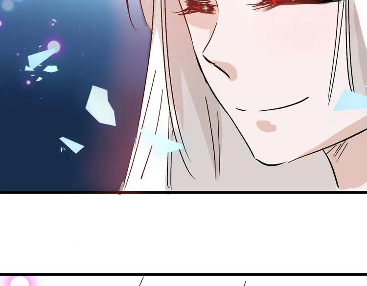第44话 美与丑的对决 第39页