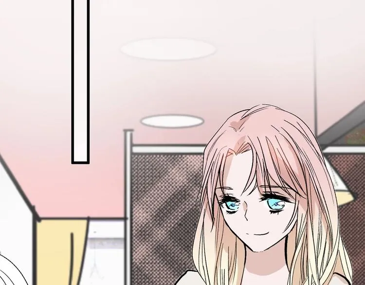 第44话 美与丑的对决 第45页