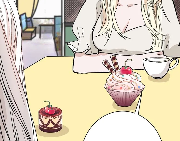 第44话 美与丑的对决 第46页
