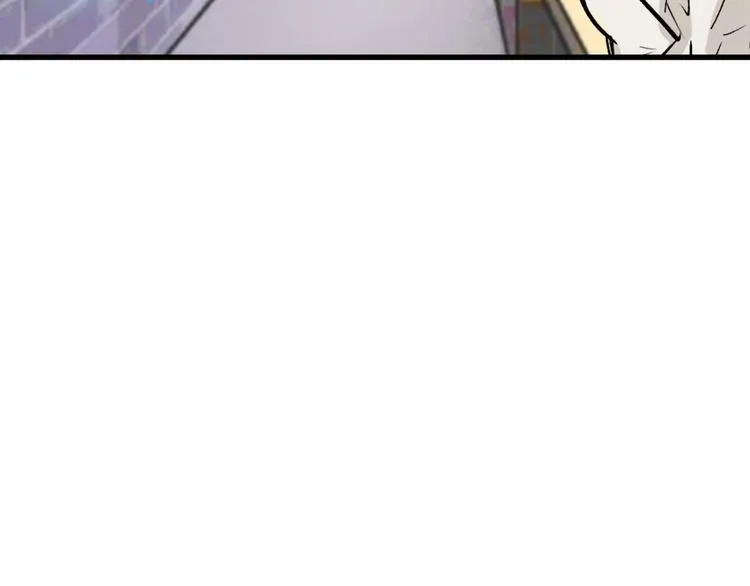 第44话 美与丑的对决 第54页