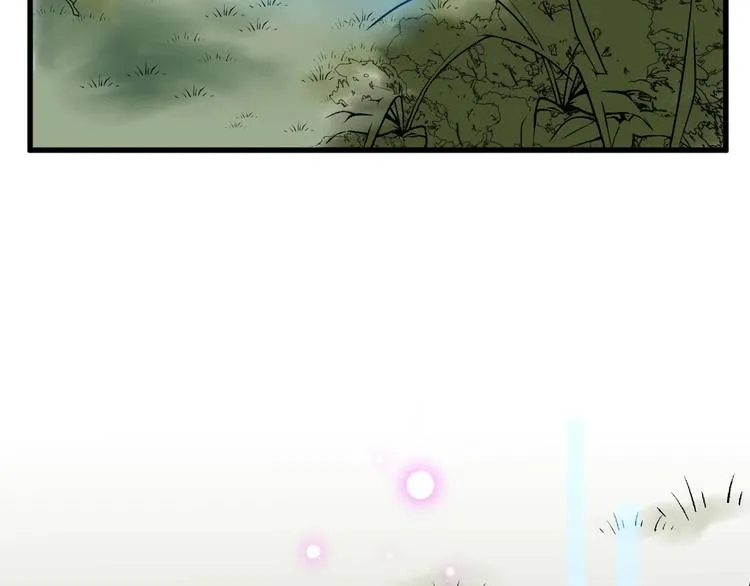 第44话 美与丑的对决 第56页