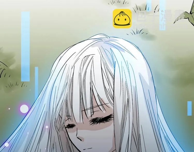 第44话 美与丑的对决 第57页