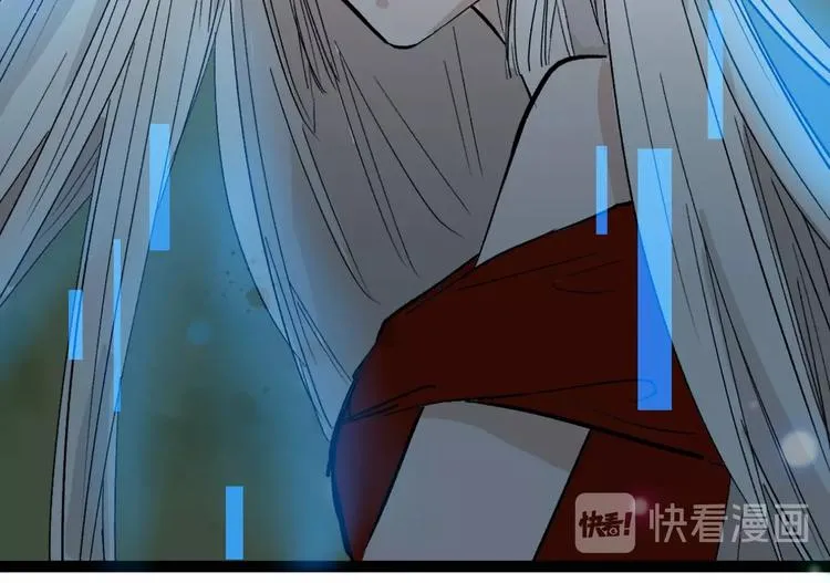第44话 美与丑的对决 第58页