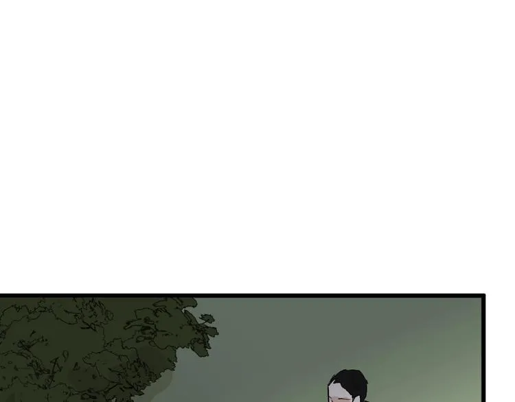 第44话 美与丑的对决 第59页