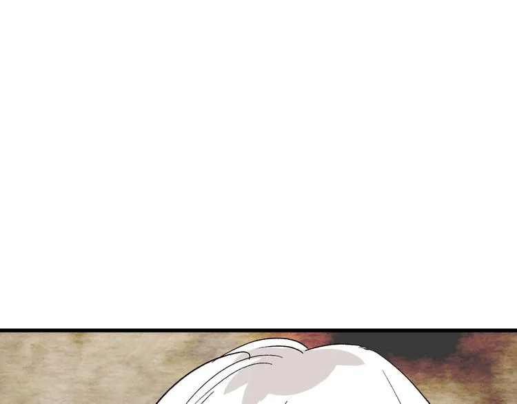 第44话 美与丑的对决 第71页