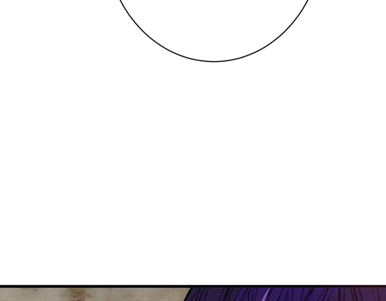 第44话 美与丑的对决 第74页