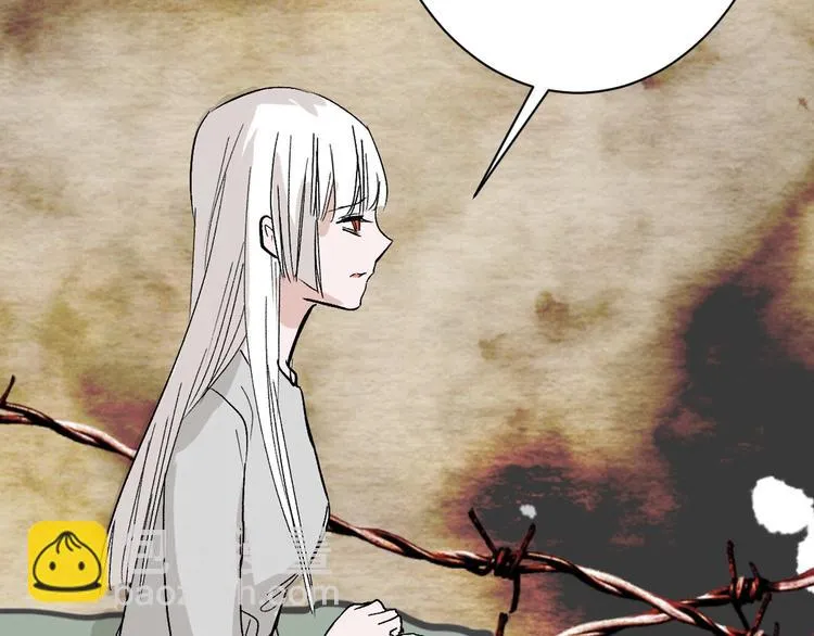 第44话 美与丑的对决 第79页