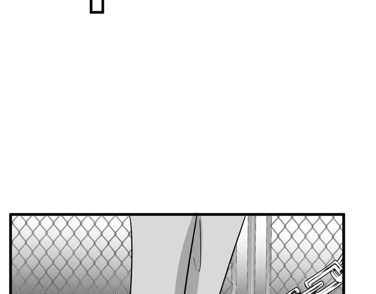 第44话 美与丑的对决 第84页