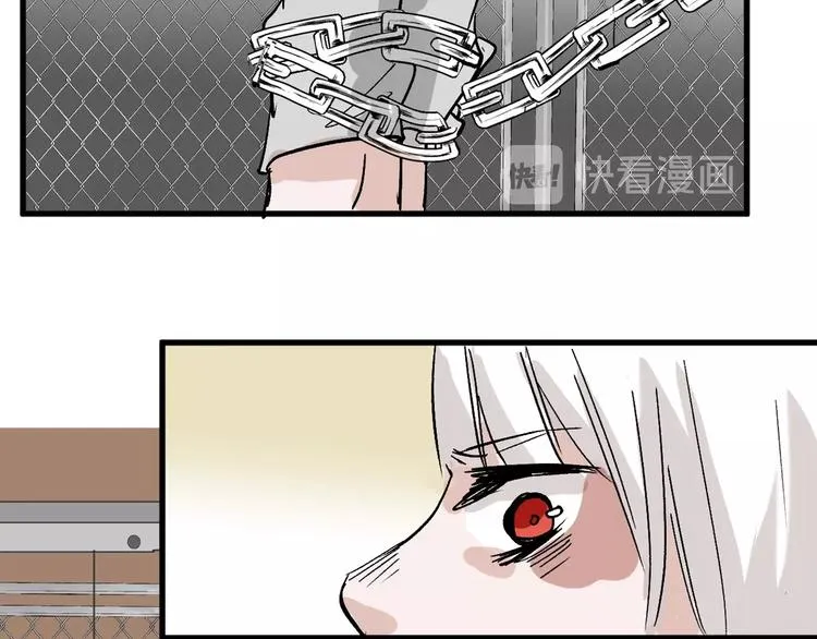 第44话 美与丑的对决 第85页