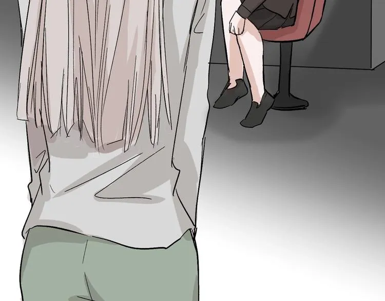 第44话 美与丑的对决 第87页