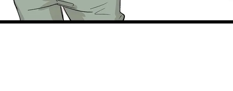 第44话 美与丑的对决 第88页