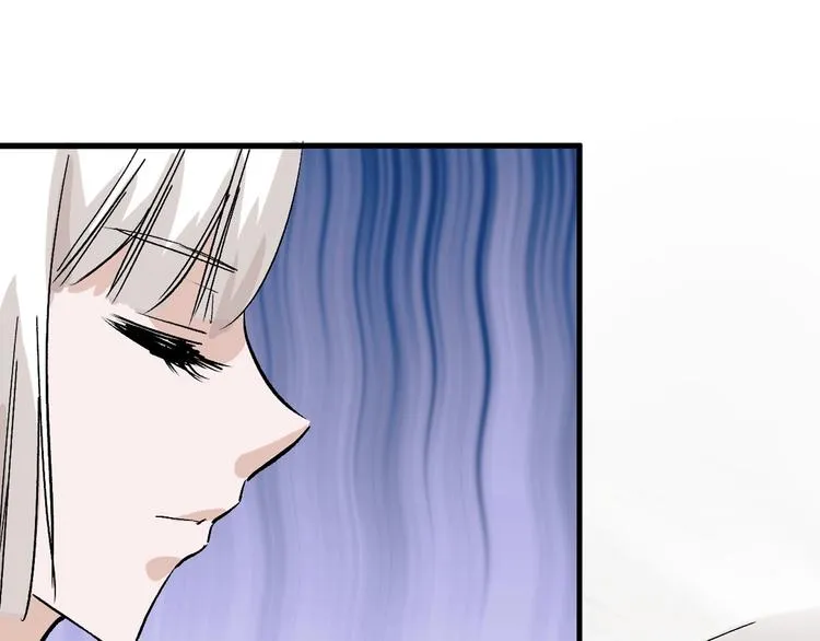 第44话 美与丑的对决 第89页