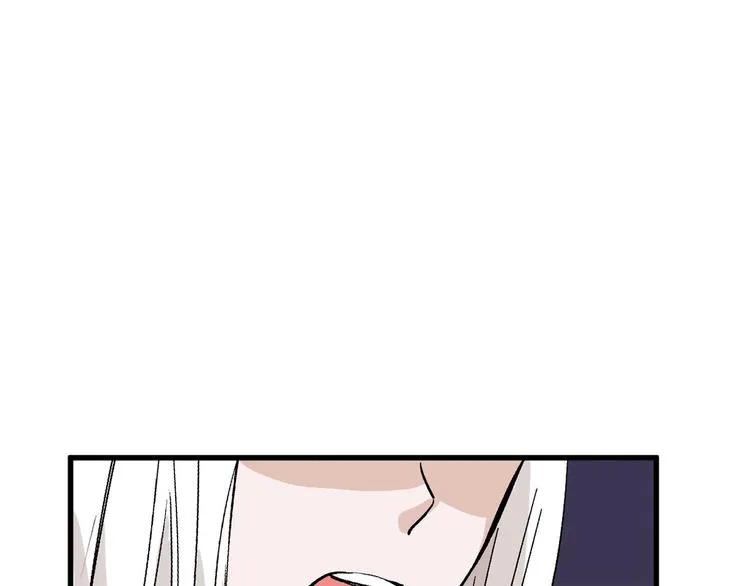 第44话 美与丑的对决 第99页