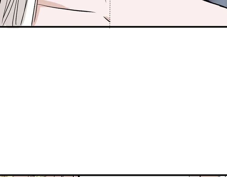 第44话 美与丑的对决 第103页