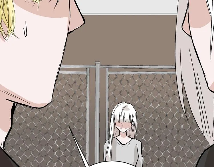 第44话 美与丑的对决 第104页