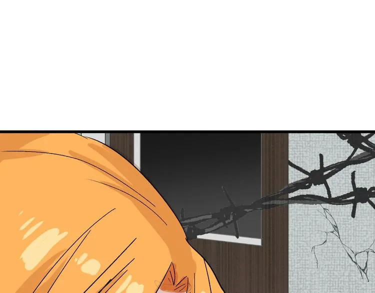 第45话 鉴貌部 第178页