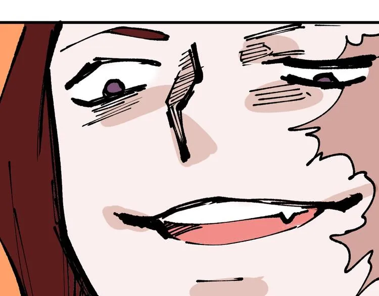第45话 鉴貌部 第184页