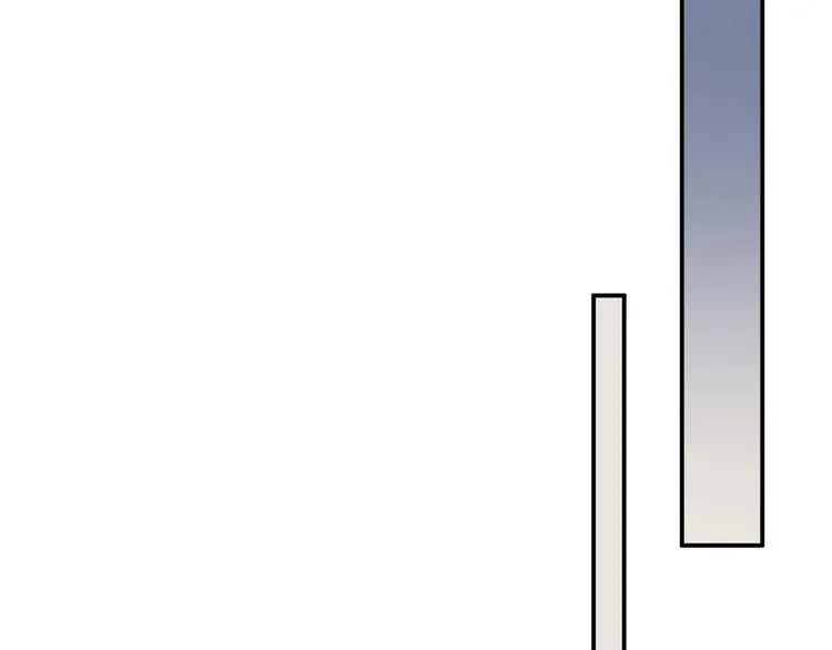 第45话 鉴貌部 第25页