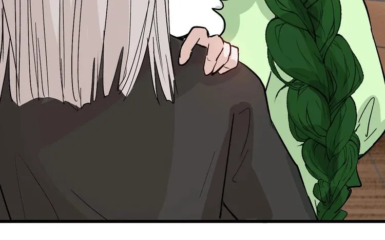 第45话 鉴貌部 第30页