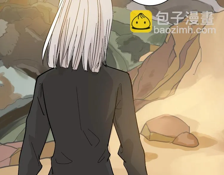 第45话 鉴貌部 第49页