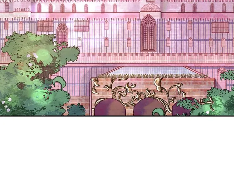 第45话 鉴貌部 第58页