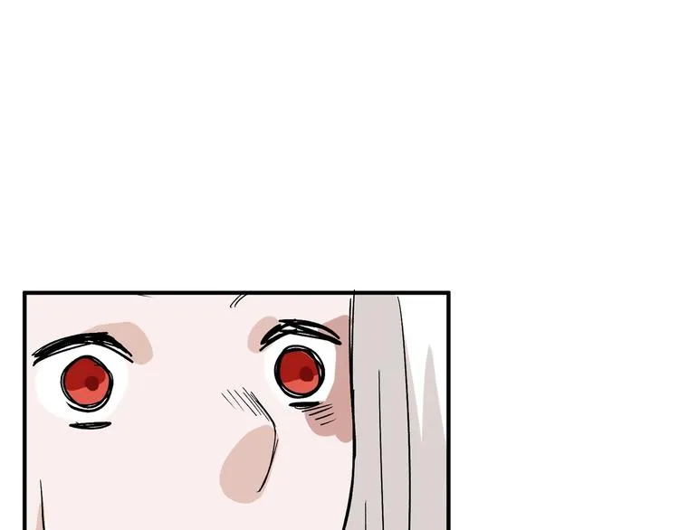 第45话 鉴貌部 第59页