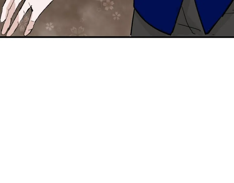 第45话 鉴貌部 第78页