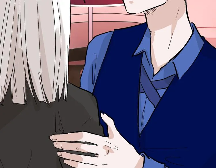 第45话 鉴貌部 第90页