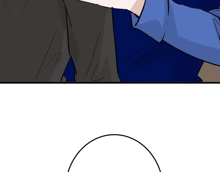 第45话 鉴貌部 第91页