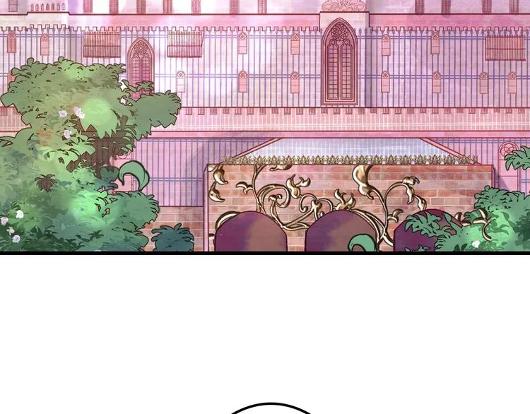 第45话 鉴貌部 第101页