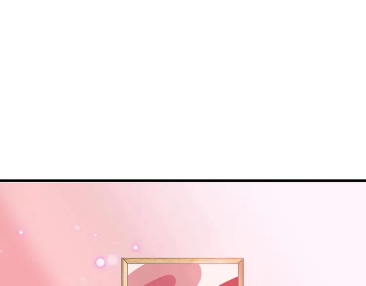 第45话 鉴貌部 第132页
