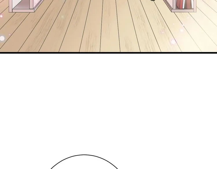 第45话 鉴貌部 第134页