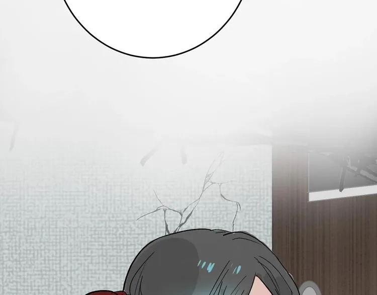 第45话 鉴貌部 第172页