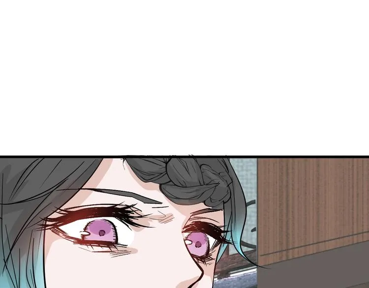 第46话 颜值警察 第8页
