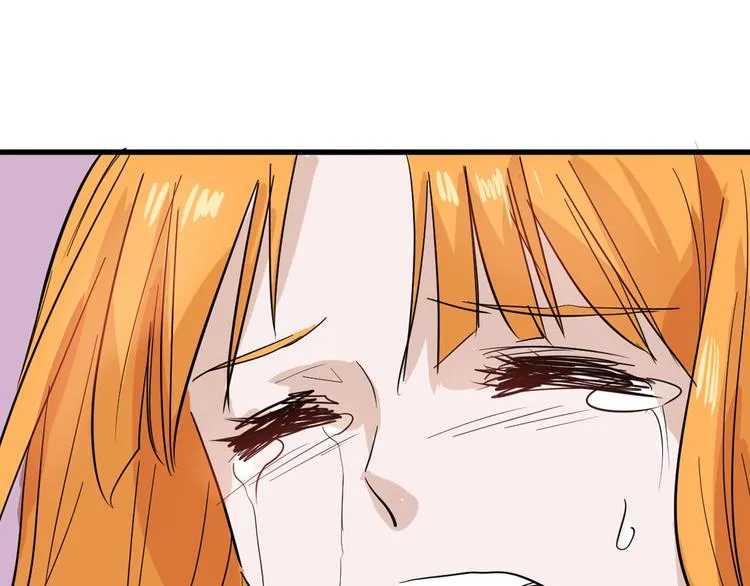 第46话 颜值警察 第11页