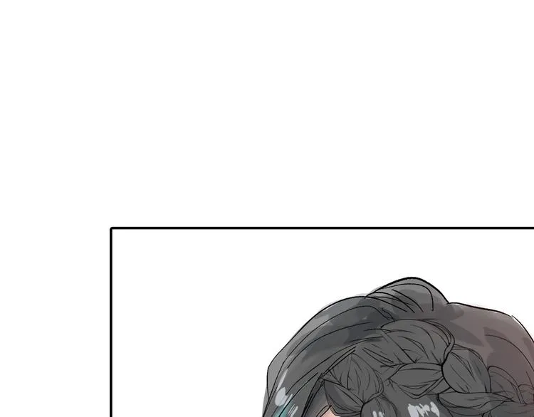 第46话 颜值警察 第16页