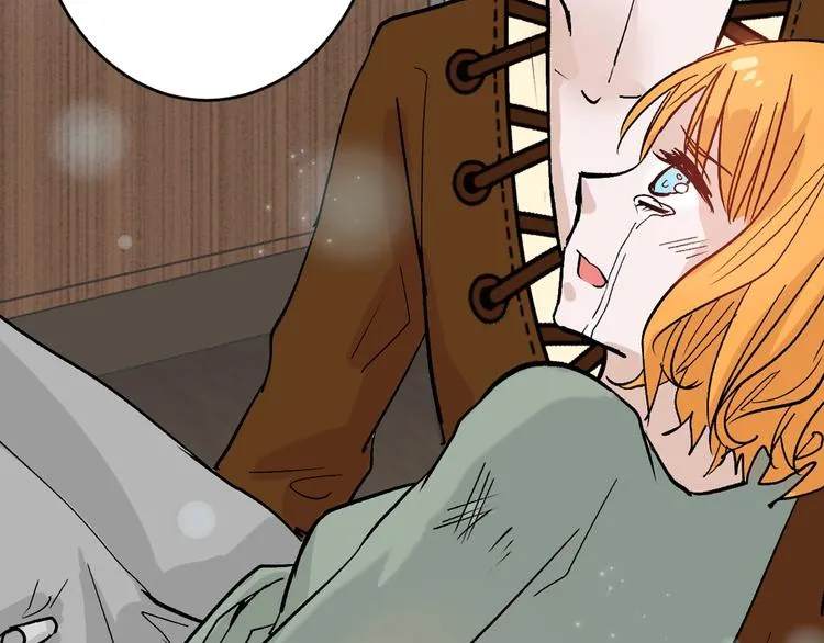 第46话 颜值警察 第23页